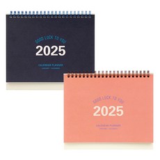 Table talk 2025 年曆計畫 2 件套, 靛藍、珊瑚粉, 1組