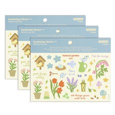 페이퍼리안 라이프가드너 가드닝 스티커, 3개, 내추럴 가든
