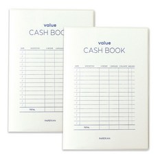 PAPERIAN Value 現金簿, 白色, 2個