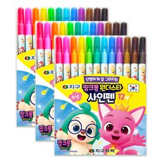 지구화학 핑크퐁 원더스타 사인펜 12색, 혼합색상, 3개