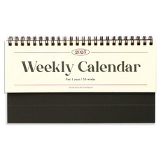 PAPERIAN 2025 年提醒每週桌曆, 1個, 透明