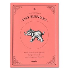 [인도사이다]타이니 엘리펀트 다이어리 (만년형), 핑크, 1개