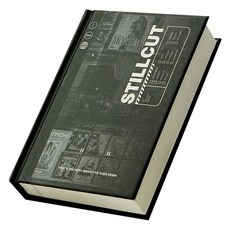 Indocider Steel Cut 精裝萬年曆手帳, 1個, (Black)Memory Line