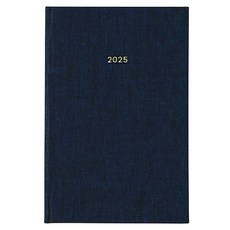 PAPERIAN 2025年態度A6每日計畫表, 皇家海軍, 1個