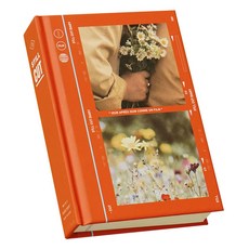 [Indo Saida]Steel Cut 精裝手帳 (萬年型), 1個, 朱紅色