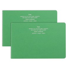 PAPERIAN 扁平口袋6個月萬年型行事曆 2入組, 1個, 幸運草