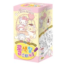 Ainuri 三麗鷗角色 捲軸著色貼紙3, 3本