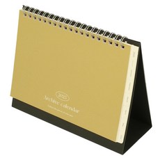 PAPERIAN 2025 年檔案桌歷, 1個, 透明