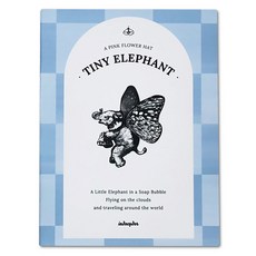 [인도사이다]타이니 엘리펀트 다이어리 (만년형), 스카이체크, 1개