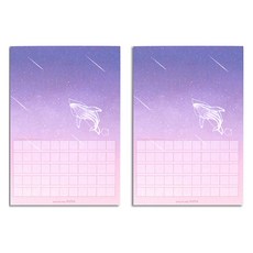 플레플레 마음더하기 배럴댄 원고지형 메모지 세로형, 고래 별자리, 2개, 1개입