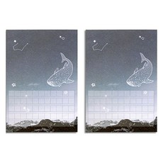 플레플레 마음더하기 배럴댄 원고지형 메모지 세로형, 고래 상어, 2개, 1개입