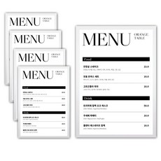 MaDaKkuMi 黏貼式免鑽孔商店菜單板 銀色 A5, 5個