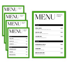 MaDaKkuMi 黏貼式免打孔店面菜單板 綠色 A5, 5個