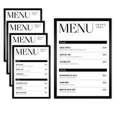 MaDaKkuMi 黏貼式免鑽孔商店菜單板 黑色 A4, 5個