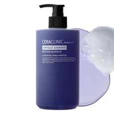 CERACLINIC Dermaid 4.0豐盈蛋白質安瓶洗髮精 蜜桃花香, 1瓶, 500ml