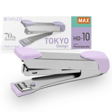 MAX 스테플러 HD-10, 파스텔퍼플, 1개