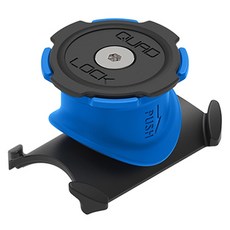 QUAD LOCK 把立自行車支架, 1個, 混色