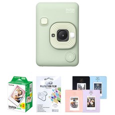 인스탁스 C타입 즉석카메라 + 필름 20p + 액정보호필름+ 마카롱 2단앨범 랜덤발송 세트