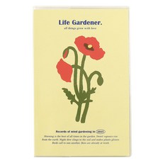 PAPERIAN 2025年 Life Gardener 手帳, 罌粟花, 1個