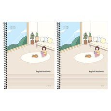 PINKFOOT 3000 Boriya Nunaya 英語筆記本, 米色, 2個