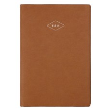 PAPERIAN 2025年編輯每週計畫表L, 1個, 駱駝棕色