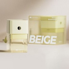 은미 그래다다 심플 연필깎이, 베이지, 2개