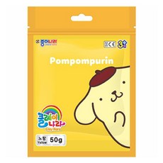 클레이나라 종이나라 산리오 폼폼푸린 10p, 노랑, 50g, 10개
