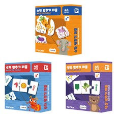 투칸 숫자 + 수학 + 색상 맞추기 직소 퍼즐 3종 세트, 혼합색상, 45피스, 1개