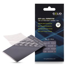 GELID solutions Ultimate 導熱墊 導熱係數 15W mk 1.5mm, 1個, 灰色, 單一商品