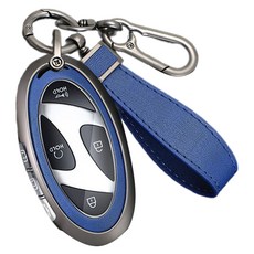 크로니클 현대전용 범퍼라인 조약돌 메탈 그랜저 GN7 / 더뉴아반떼CN7 / 더뉴투싼 / 디 올뉴 싼타페MX5 / 쏘나타 디 엣지 / 아이오닉5 N / 아이오닉5 / 올뉴코나SX2 5버튼 7버튼 키케이스, 블루, BH-J-BLU