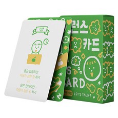 워터멜론 질문카드 밸런스게임, 혼합색상, 1개