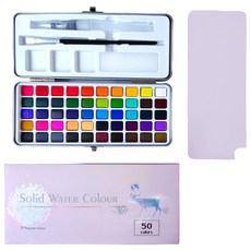 固體水彩調色盤+水刷+小袋隨機出貨套裝, 50色