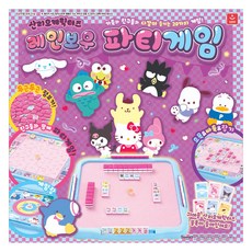 AURORA World 三麗鷗角色彩虹派對桌遊組, 1組, 單品