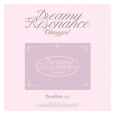 오마이걸 미니앨범 10집 : Dreamy Resonance POCA, 1QR Card
