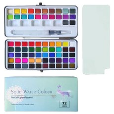 固體水彩調色盤+水刷+小袋隨機出貨套裝, 72色