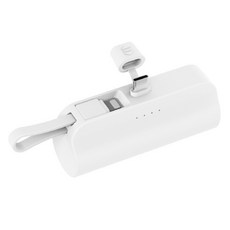 다쓱 2in1 도킹 보조배터리 5000mAh, DX121, 다쓱도킹배터리 화이트