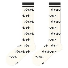 Hotdaysome 簡約日常及膝高爾夫襪, 1個, 白色字母