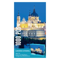 Godtem House 成人長方形拼圖, 1個, 1000件, 巴黎聖母院