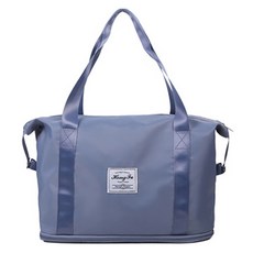 마켓감성 핸디 대용량 경량 더플백, 블루, 1개