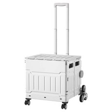 爬樓梯8輪折疊手推車75L, 1個, 淺灰色