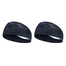 Robrococo吸汗排汗運動髮帶, 塗鴉灰色, 2個