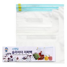 APIS 站立式滑鏈夾鏈袋 小型 20入 + 中型 20入 + 大型 20入, 1套, 混合