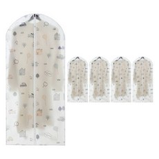 피니어스 두꺼운 양복 정장 옷 커버 D타입, 1개입, 5개