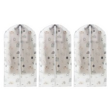 Phineas 加厚西裝正裝衣物防塵套 D型, 1入, 3個