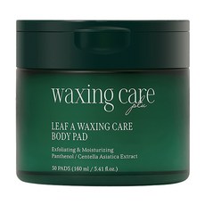 plu Leaf A 除毛後護理身體棉片 去角質保濕 含泛醇/積雪草提取物 - 50片, 160ml, 1罐