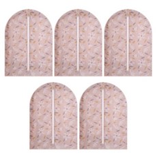 PP Home Living 拉鍊式防水防潮衣物防塵套 C型, 5個, 1入