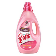 Wool Shampoo 吾香服 升級版 Easy Wash 精緻衣物洗衣精 2L, 1瓶