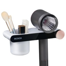 ecoco 意可可 HappyEasy 免鑽孔浴室吹風機壁掛架 附加大收納盒, 1個, 黑色