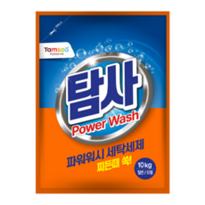 Tamsaa Power Wash 洗衣粉, 10kg 1包
