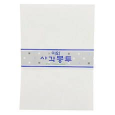 이화 사각봉투 소 110 x 160 mm 100p, 화이트, 1개